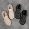 2025 New Single Shoes Women's Mesh Breathable Casual Shoes Flying Woven Women's Flat Shoes Lazy Shoes Large Size