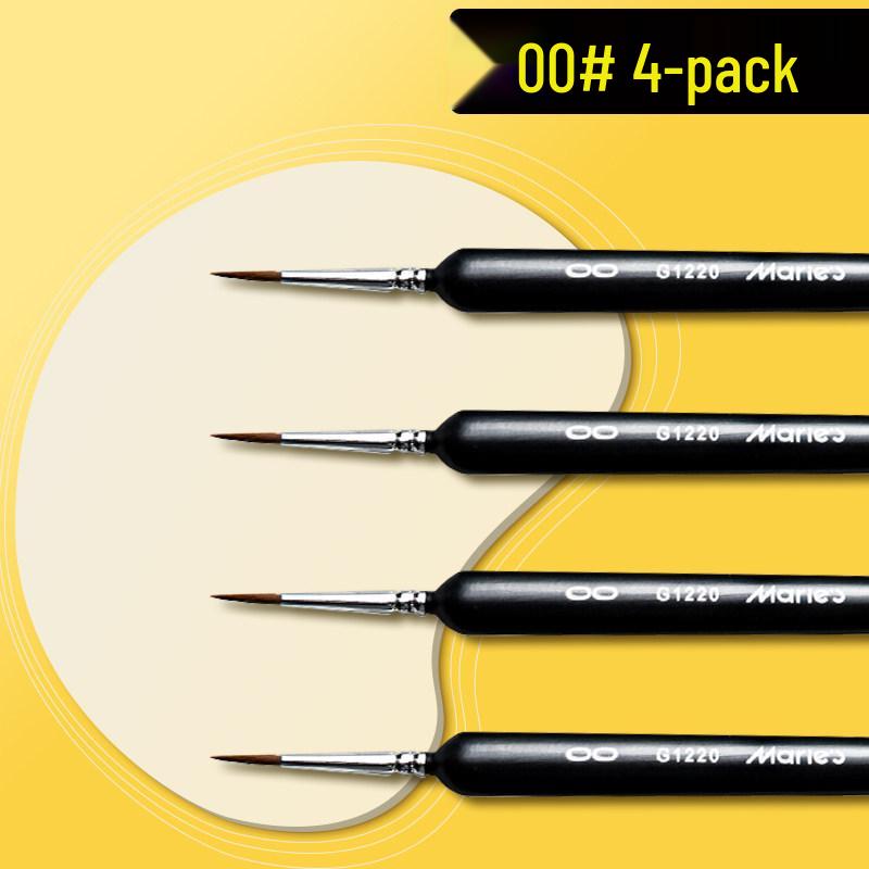 Mali G1220 Wolf Hair Liner Brush for Watercolor, Gouache, Chinese Painting, Nail Art, Oil Painting, and Line Drawing.