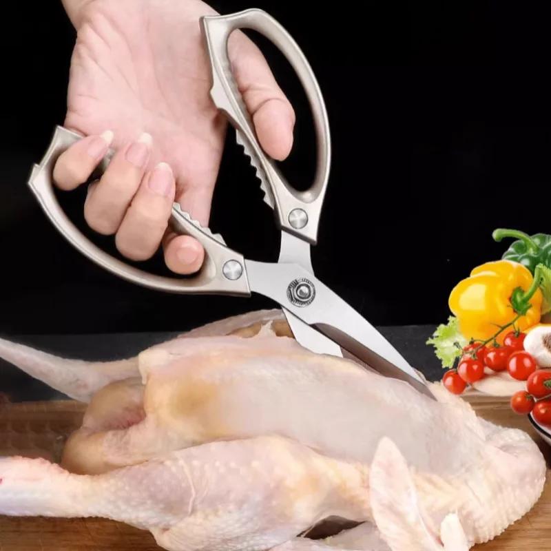 Кухонные ножницы для резки костей, мощные ножницы для куриных костей, многофункциональные ножницы для разделки мяса и костей, ножницы для рыбы