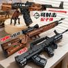 Конструктор пистолет снайперская винтовка Kar98k автомат Тип 95 АК47 военное оружие кубики для мальчиков DIY сборная игрушка Рождественский подарок