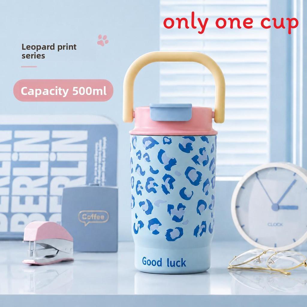 Leopard Print Insulated Water Bottle With Large Capacity And Straw For Girls And Women