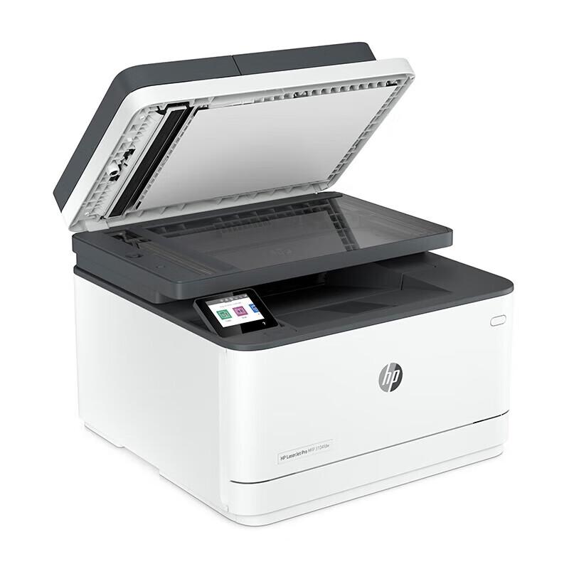 HP LaserJet M3104fdn Multifunction Printer CN plug (adapter included)