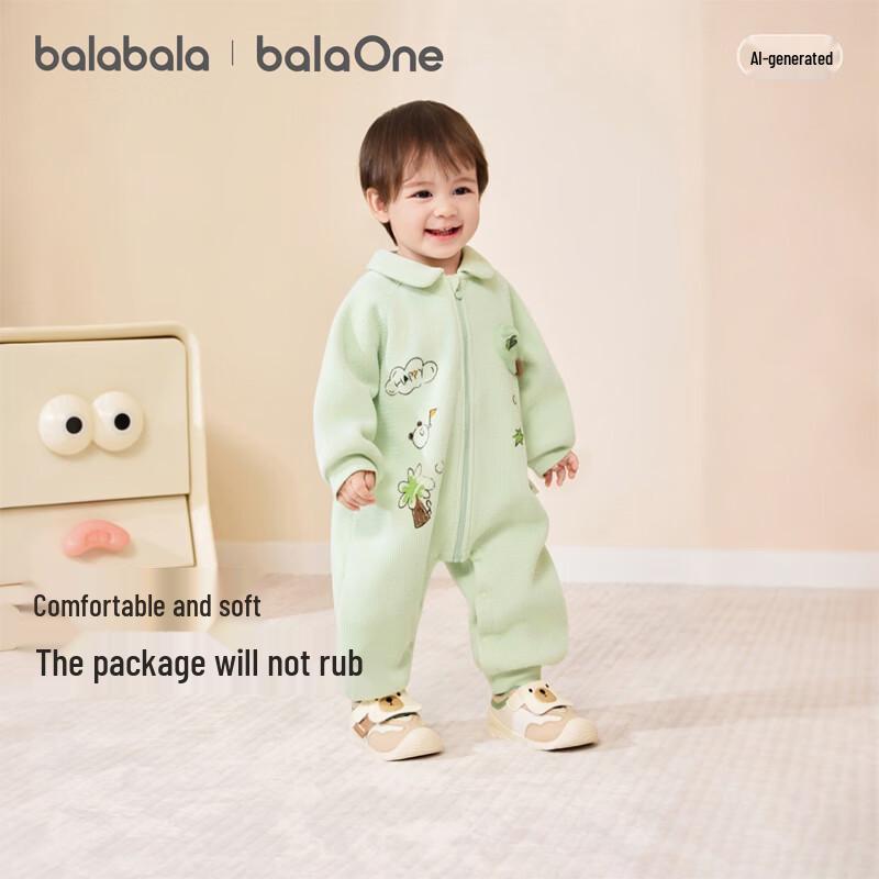 Флисовый комбинезон Balabala для малышей