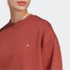 Adidas X Stella McCartney Sportswear однотонный свитшот с круглым вырезом женский свитшот коричневый IC5978