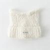 Autumn and Winter New Plush Knitted Hat Cute Cat Ears Cover Versatile Ear Protector Women Cold Hat Showing Face Small Wool Hat