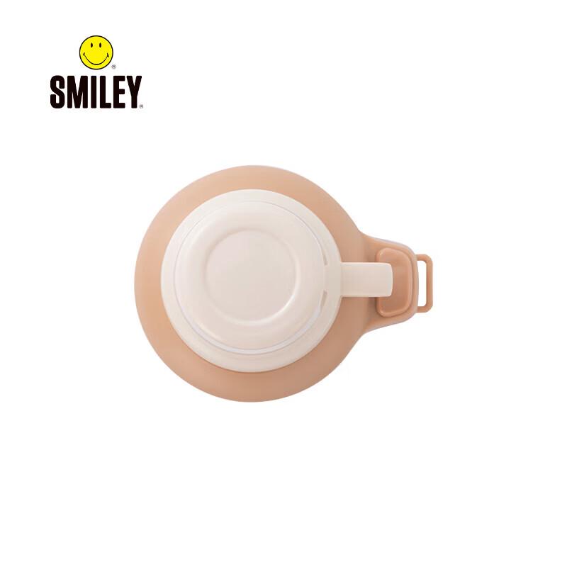 Термокружка-фляга из нержавеющей стали Smiley, 1200 мл