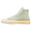 1970s Chuck Taylor All Star Simple & Comfortable High Top Espadrilles Unisex Light Green