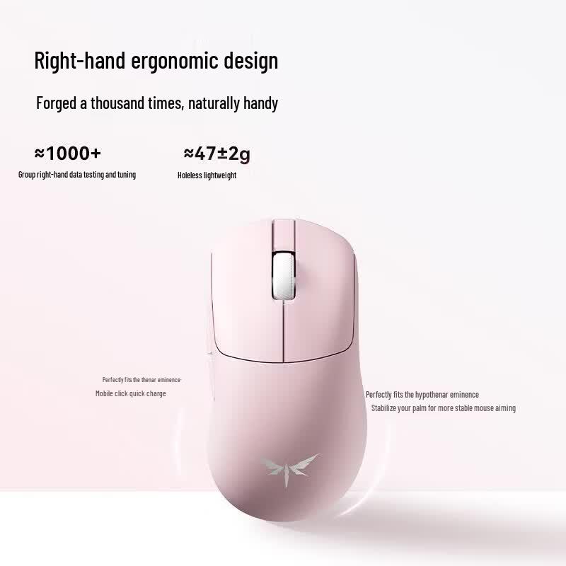 VGN Feilong Y2 V2 Master Wireless Gaming Mouse