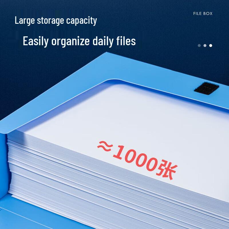 Deli 100mm A4 Plastic File Storage Box with Velcro Closure