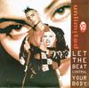 7inch Record 2 UNLIMITED - Let The Beat Control Your Body PWL280 PWL Continental 1994 UK Dance & Electronica Used