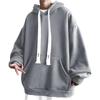 [Niman Bai] Men's Hoodie Hooded Pullover Relaxing Big Silhouette Big Size Casual Hoodie Gray Gray 5S-N07-GYL