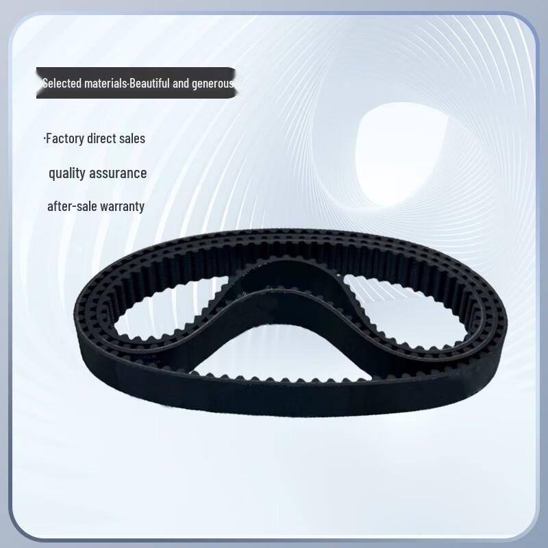 Rubber HTD Timing Belt