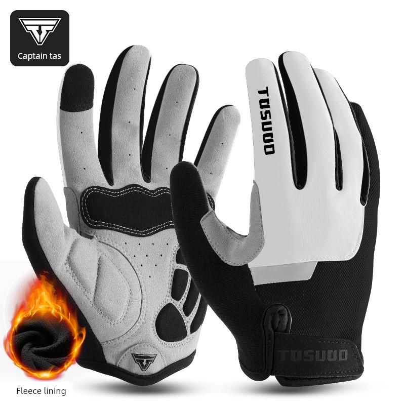 Captain Tass Riding Gloves Long Finger Mountain Bike Gloves Men's and Women's Spring and Autumn Non-Slip Shock-Absorbing Breathable Equipment