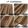 Guirenniao Unisex Corduroy Straight-Leg Casual Pants