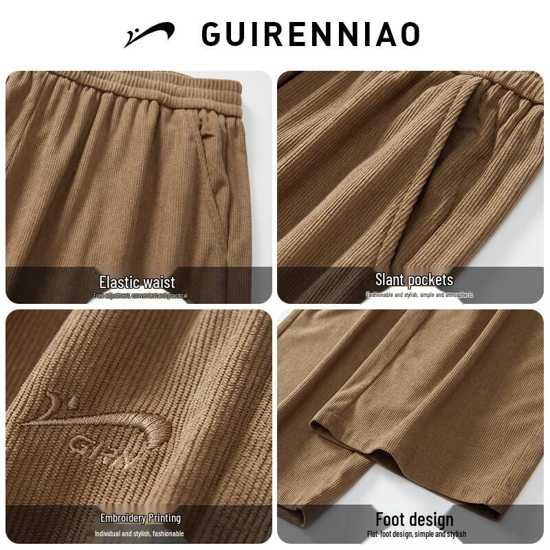 Guirenniao Unisex Corduroy Straight-Leg Casual Pants
