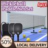 Пэддлы для пиклбола Карбоновое и графитовое покрытие Нескользящая рукоятка Портативная сетка для пиклбола 22 фута Легкие Уличные