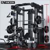 Yimai Integrated Smith Machine Squat Rack