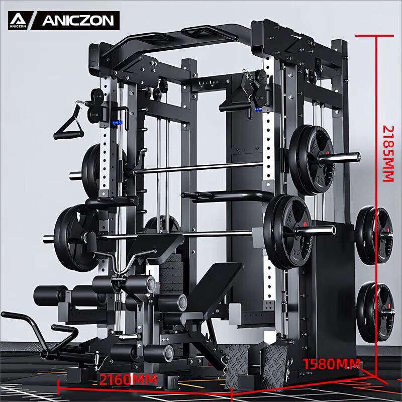 Yimai Integrated Smith Machine Squat Rack
