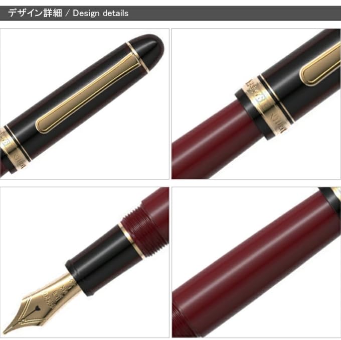 Платиновая перьевая ручка Century My Favorite M (ПЛАТИНОВЫЙ) #3776 Вещи_«Кофейное желе» PNB-30000A #65-3 (средний)