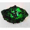 Natural Green Emerald Huge Rough 66.32 Ct Loose Gemstone Earth Mined
