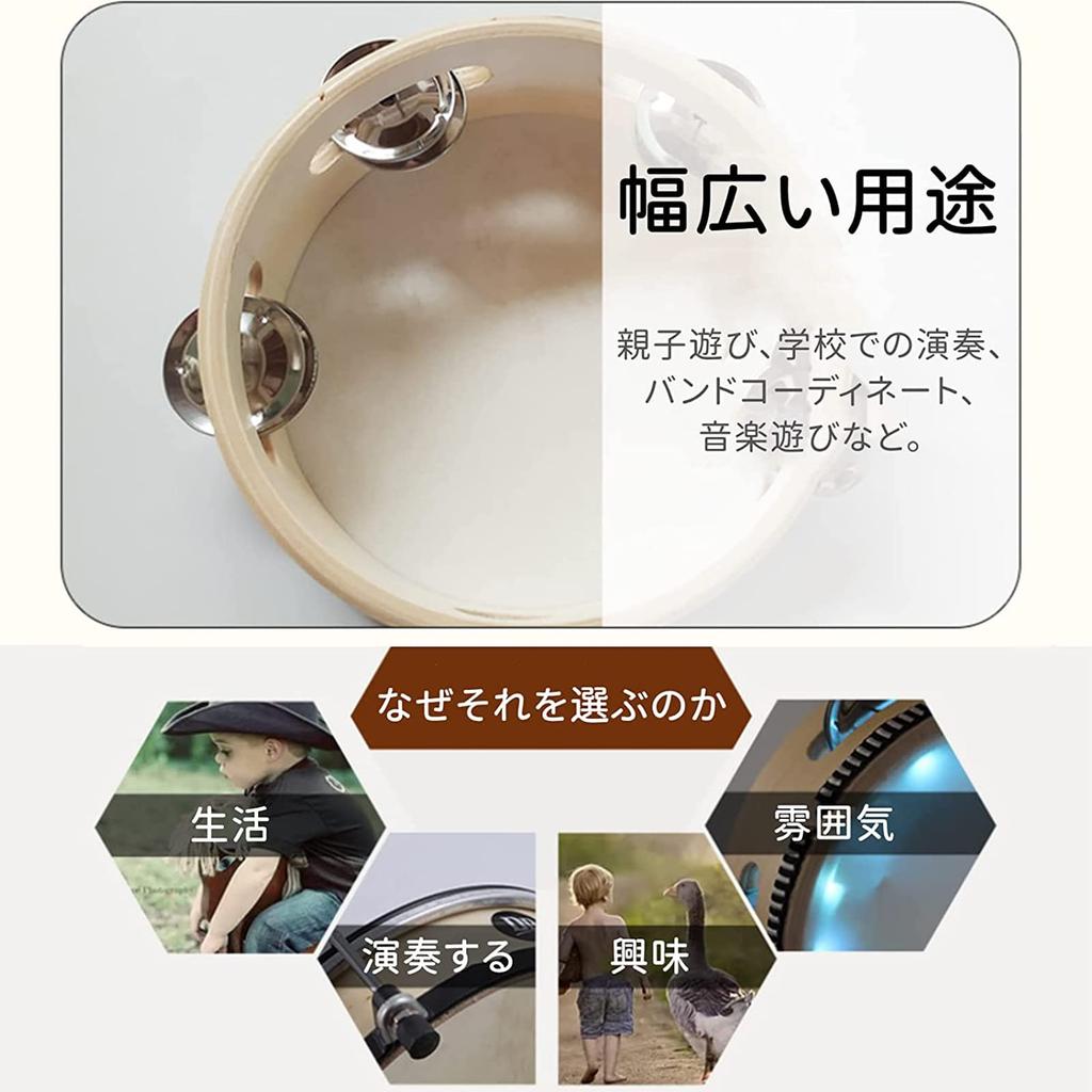 Yunya Yoshino Tambourine with Leather Round Educational Percussion Instrument Hand Drum Performance Musical Instrument Percussion Drum Bell