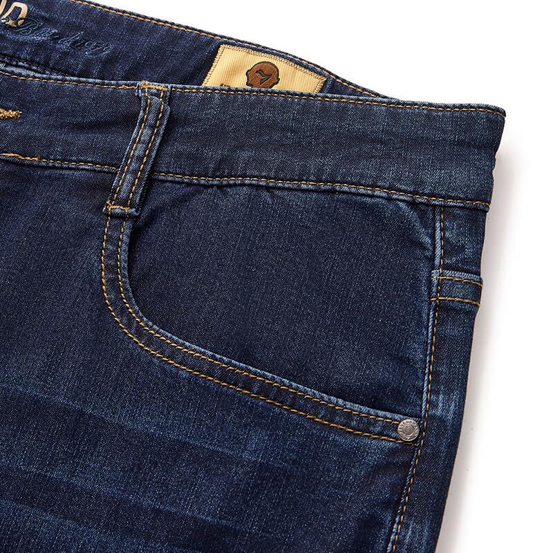 Мужские джинсы прямого кроя стрейч из смеси лиоцелла Septwolves