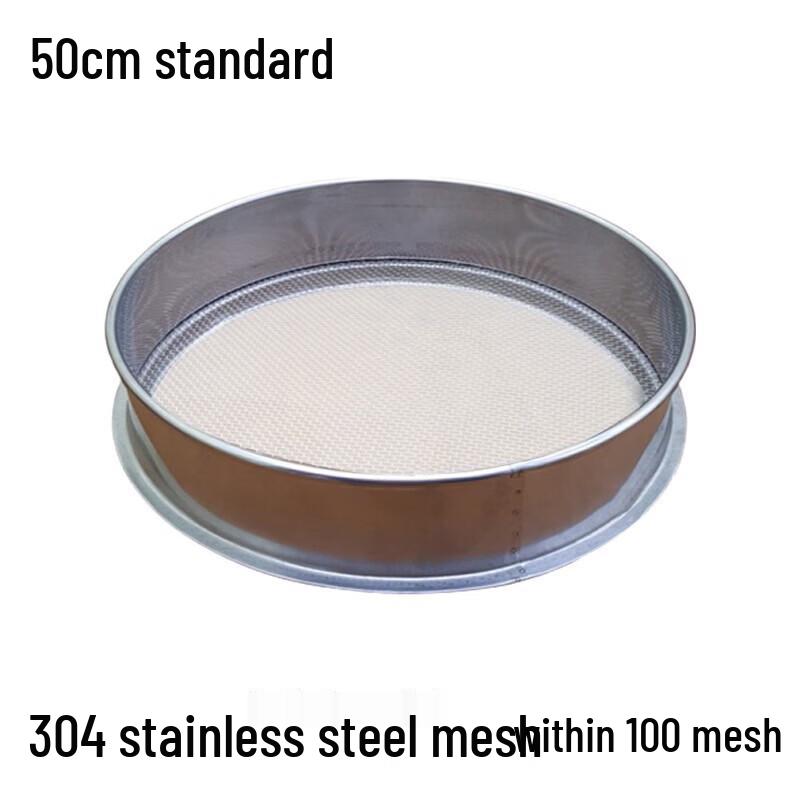 Yueyu 50cm 304 Stainless Steel Test Sieve
