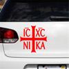 30300# Orthodox Christianity IC XC NI KA Sticker On The Car Vinyl Decal Waterproof Decoration Car Stickers