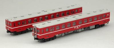Tomix Kashima Rinkai Railway Kiha 1000 Type Set 92943 [Железнодорожная модель/N-колея]