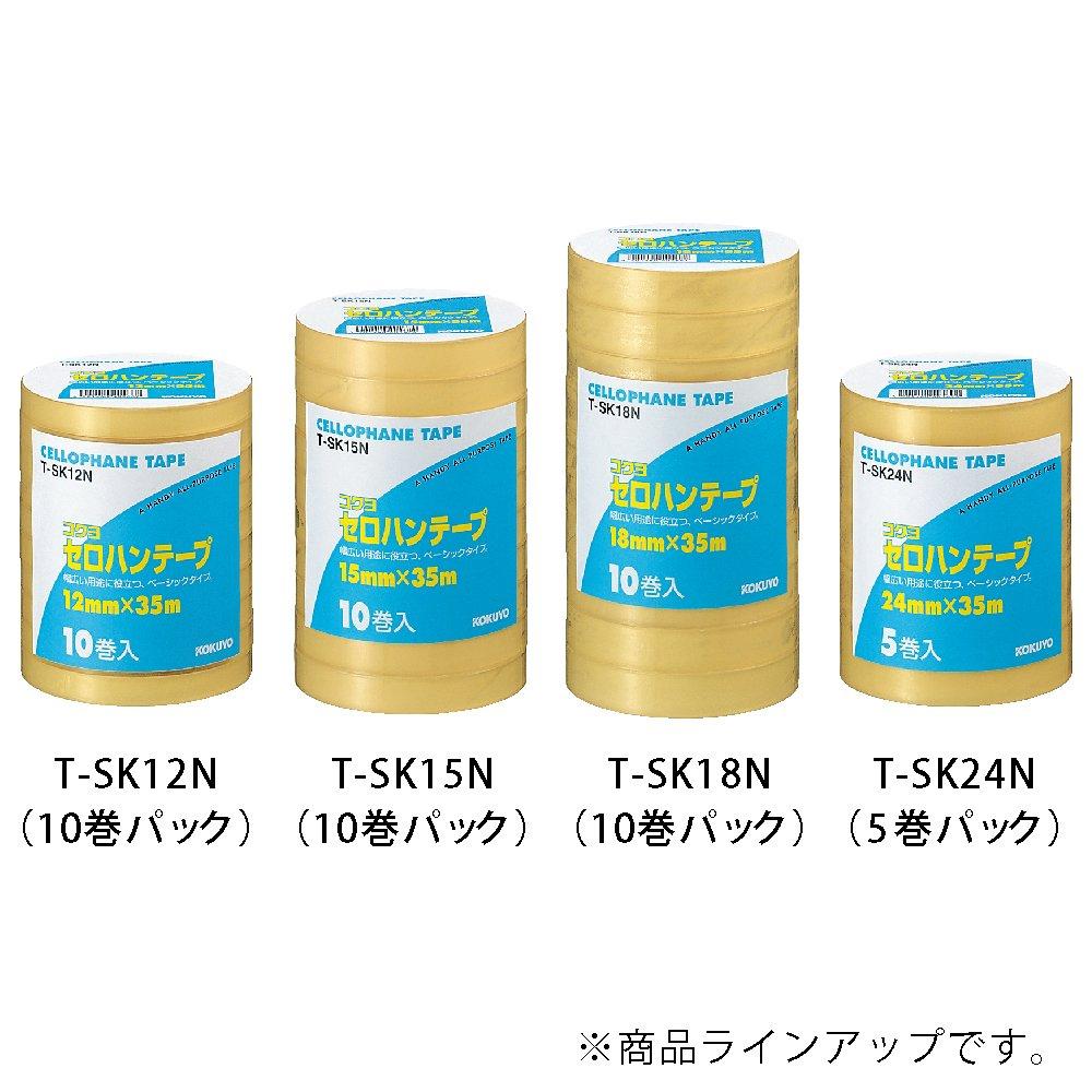 KOKUYO Целлофановая лента большой рулон промышленного использования T-SK15N