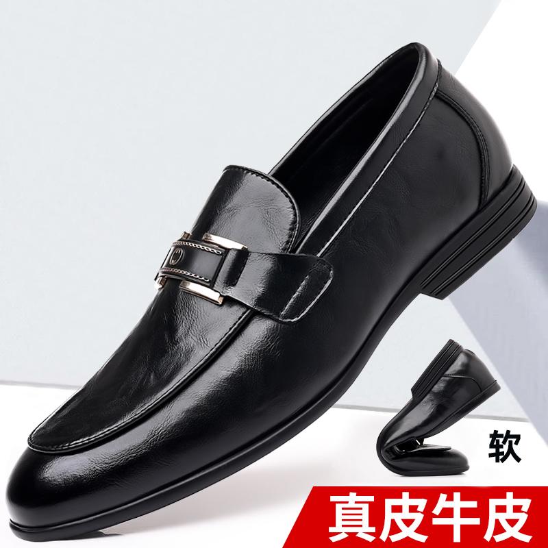 Fashion Genuine Leather Shoes For Man Leather Casual Shoes Fashion Business Oxford Shoes High Quality Designer Work Shoes