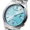 Citizen Унисекс NJ0151-88M ( Часы CITIZEN COLLECTION Механические) Круглые часы из серебристого нержавеющего металла