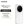 Honor AI-смартфон Magic8 Pro 5G (Китайская версия)