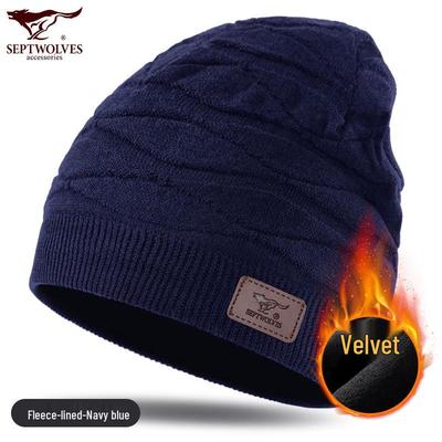 Мужская теплая вязаная шапка Qipilang