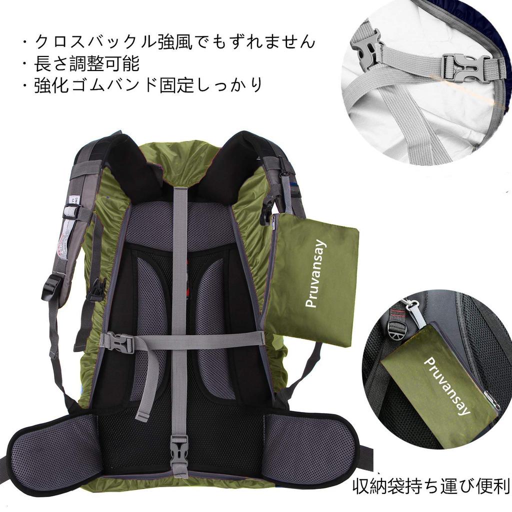 [Pruvansay] Чехол для рюкзака, водонепроницаемый, дождевик, непромокаемый, чехол для рюкзака, 6 цветов, 5 размеров (15-90л), Светоотражающая лента, крестообразная пряжка, падение