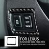 Для Lexus IS IS250 300 350C 2006-2012 TRC переключатель рамка крышка из настоящего углеродного волокна внутренняя отделка наклейка автомобильный аксессуар