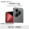 Huawei Pura 80 AI Смартфон (Китайская версия)