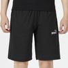 Puma Трикотажные шорты с защитой от ультрафиолета с логотипом Мужские штаны Черные 671933-01