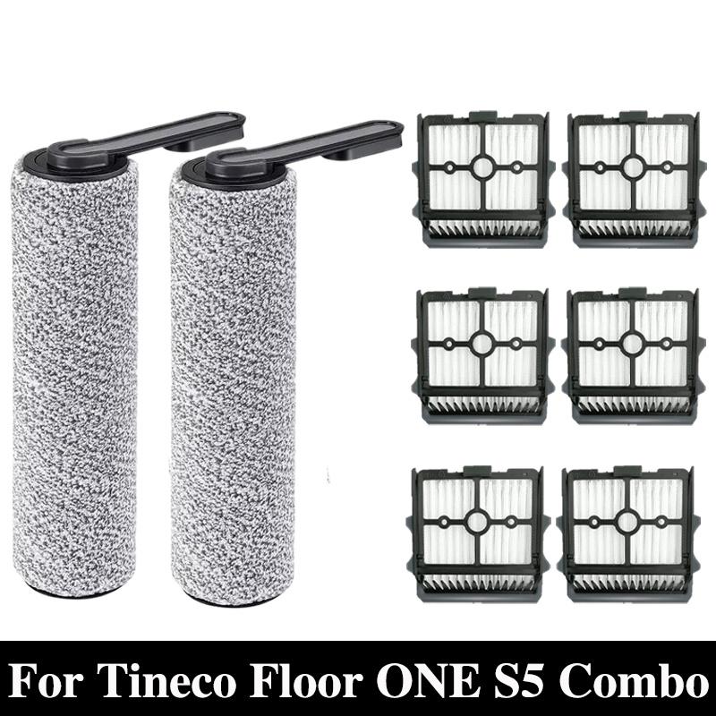For Tineco Floor ONE S5 Combo Cordless Wet Dry Vacuum Cleaner Accessories Brush Roller And HEPA Filter Replacement Spare Parts