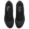 Nike Кроссовки Air Zoom Pegasus 39 Черно-антрацитовые DH4071-006