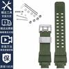 Ремешок для часов Casio G-Shock GA-1000 1100 GW-4000 GA1100 G1400 Смола Ремешок для часов Мужской Спортивный Водонепроницаемый Резиновый Сменный Браслет