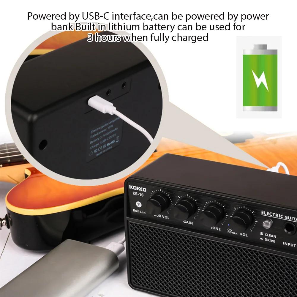 Mini Portable Guitar Practice Speaker KOKKO 10W Small Electric Guitar Amp for Daily Practice Street Performances Rechargeable