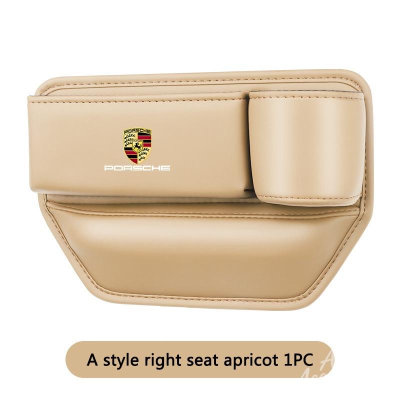 AFUHD1 Car Seat Gap Organizer Console Crevice Side Storage Box Gap Filler For Porsche Boxster Cayman Cayenne 911 Macan Panamera Styling