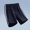 Men's High Stretch Ice Silk Shorts Plus Size Sports Five Quarter Pants Summer Thin Beach Pants