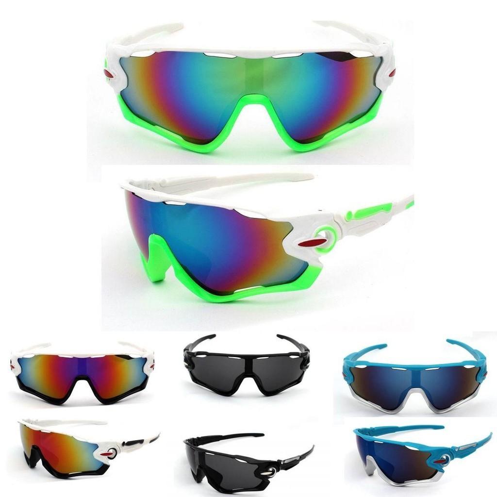 Cool Mens Super Uv400 Outdoor Sports Sunglasses Driving Running Hiking Eyewear