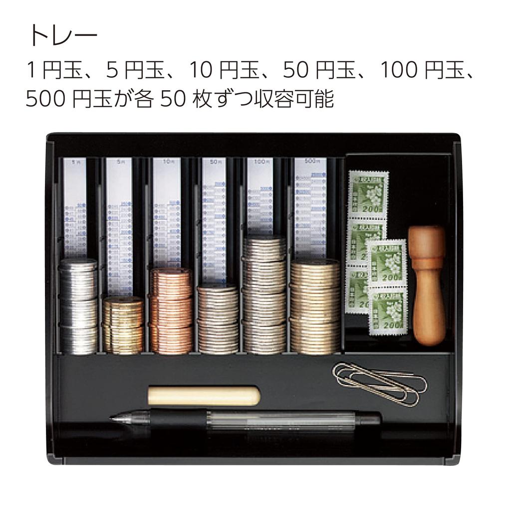 KOKUYO Ручной сейф B6 серый CB-Y14M