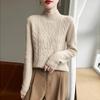 Thickened Half-high Neck Sweater Autumn and Winter Style Fashionable and Versatile Skin-friendly and Warm Cashmere Knitted Base Sweater