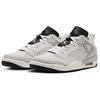 Air Jordan Spizike Low Photon Dust Men Sneakers Grey Sail Light-Smoke-Grey HQ1191-011