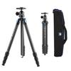 SIRUI Carbon Fiber Tripod ST-224+ST-20