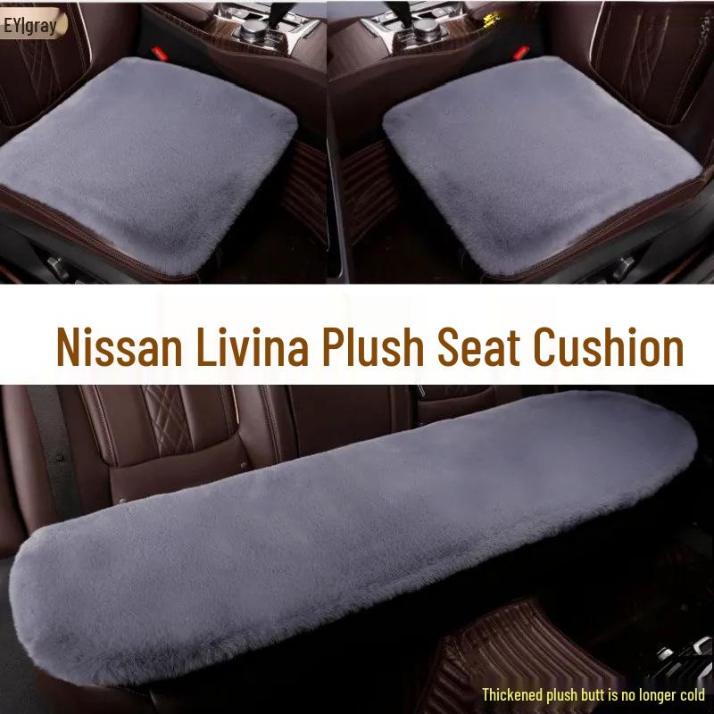 Универсальный плюшевый шерстяной комплект подушек для сидений автомобиля для Dongfeng Nissan Livina - Зимний теплый, трехкомпонентный